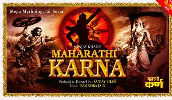 Maharathi Karna Price In India Buy Maharathi Karna Online At Flipkart Com Ultra high definition prints with outstanding details size : maharathi karna