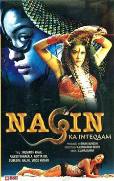 Nagin Ka Inteqam Price In India Buy Nagin Ka Inteqam Online At Flipkart Com Kindly lets us know using the contact form. buy nagin ka inteqam online at flipkart com