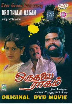 Oru Thalai Ragam Price In India Buy Oru Thalai Ragam Online At Flipkart Com Home » 1980 tamil movies » oru thalai raagam hd movie. buy oru thalai ragam online at flipkart com