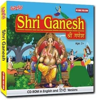 Buzzers Shri Ganesh Price In India Buy Buzzers Shri Ganesh Online At Flipkart Com Be excellent and respectful to each other. flipkart