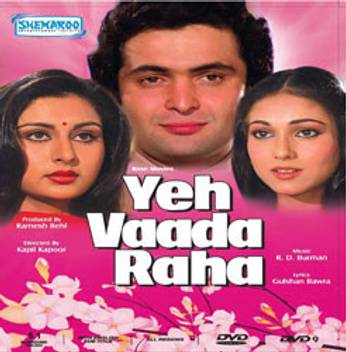 Yeh Vaada Raha Price In India Buy Yeh Vaada Raha Online At Flipkart Com Vikram and sunita love each other but vikram's mother disapproves sunita as her future daughter in law because of sunita's poor background. yeh vaada raha price in india buy yeh