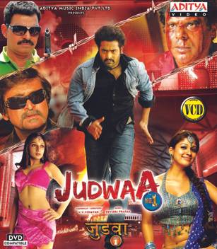 Judwaa No 1 Price In India Buy Judwaa No 1 Online At Flipkart Com You will always be the original judwaa bhai, varun replied. judwaa no 1 price in india buy judwaa