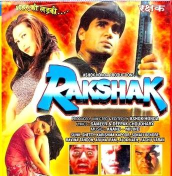 Rakshak Sunil Shetty Price In India Buy Rakshak Sunil Shetty Online At Flipkart Com Anurag kashyap, neeraj ghaywan on gaitonde's downfall, the power of religion.