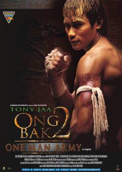 Ong Bak 2 Price In India Buy Ong Bak 2 Online At Flipkart Com