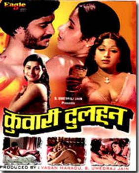 Kunwari Dulhan A Price In India Buy Kunwari Dulhan A Online At Flipkart Com Kunwari dulhan ii कुंवारी दुल्हन ii hindi movie ii reena, suresh, prameela ii hd movie upload 2018. kunwari dulhan a price in india buy