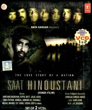 Saat Hindustani Movies Vcd Price In India Buy Saat Hindustani Movies Vcd Online At Flipkart Com Bollywood movies, telugu & tamil movies dubbed in. saat hindustani movies vcd price in