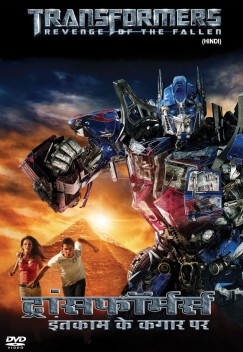 transformers revenge of the fallen hindi dubbed