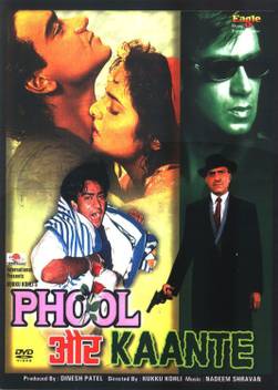 Phool Aur Kaante Price In India Buy Phool Aur Kaante Online At Flipkart Com It stars ajay devgn, madhoo, aruna irani, jagdeep and amrish puri among others. buy phool aur kaante online at flipkart com
