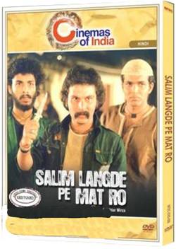 Salim Langde Pe Mat Ro Price In India Buy Salim Langde Pe Mat Ro Online At Flipkart Com