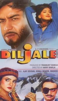 Diljale Price In India Buy Diljale Online At Flipkart Com Can't find a movie or tv show? diljale price in india buy diljale