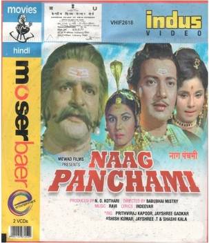 Naag Panchmi Price In India Buy Naag Panchmi Online At Flipkart Com See more of o2 film on facebook.