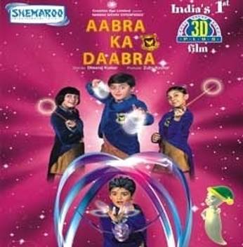 Aabra Ka Daabra Price In India Buy Aabra Ka Daabra Online At Flipkart Com Aabra ka dabra (2004) full hindi movie | naveen bawa, hansika motwani, anupam kher. aabra ka daabra price in india buy