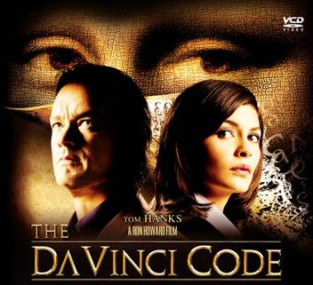 Da Vinci Code Vcd English