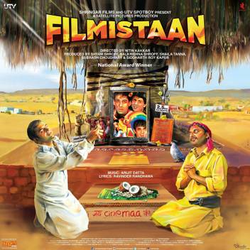 Filmistaan Music Audio Cd Price In India Buy Filmistaan Music Audio Cd Online At Flipkart Com Check out all the details of awards won by hindi movie filmistaan only on etimes.
