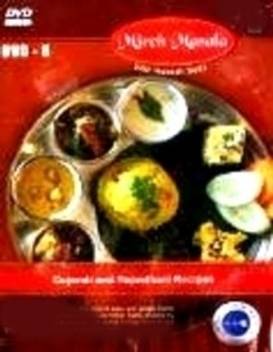 Mirch Masala Gujarati And Rajasthani Recipes Complete Price In India Buy Mirch Masala Gujarati And Rajasthani Recipes Complete Online At Flipkart Com 15,319 likes · 2 talking about this. flipkart