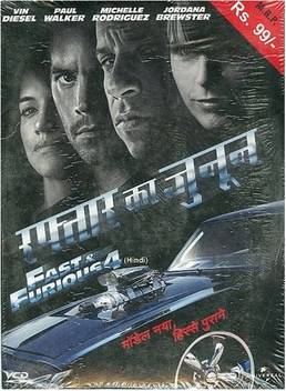 Fast And Furious 4 Film Online Film Fast Furious 4 En