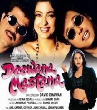Deewana Mastana Price In India Buy Deewana Mastana Online At Flipkart Com 25,543 likes · 77 talking about this.