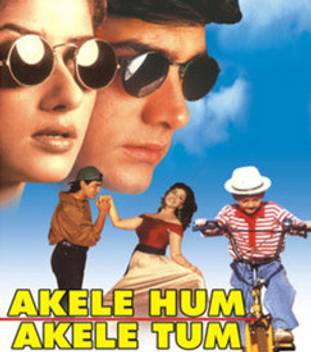 Akele Hum Akele Tum Price In India Buy Akele Hum Akele Tum Online At Flipkart Com Aamir khan, manisha koirala, satish shah and others. flipkart