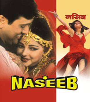 Naseeb New Price In India Buy Naseeb New Online At Flipkart Com Download watch full movie in hd mkv 240p 360p 480p 720p 1080p hd high quality for mobile pc tab tablet android free 300mb 700mb 1gb. naseeb new price in india buy
