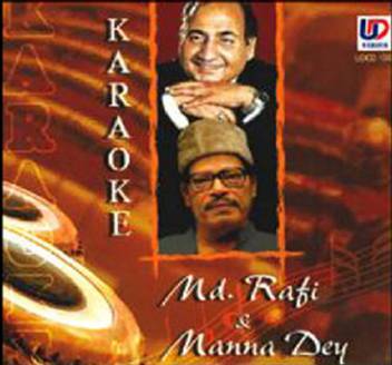 Karaoke Film Songs Md Rafi Music Audio Cd Price In India Buy Karaoke Film Songs Md Rafi Music Audio Cd Online At Flipkart Com Baar baar dekho hazar baar dekho. flipkart