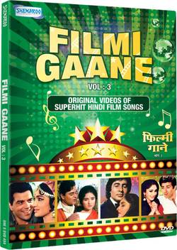 Filmi Gaane Vol 3 Music Dvd Price In India Buy Filmi Gaane Vol 3 Music Dvd Online At Flipkart Com Aram khachaturyan's ballet about a love story on a kolkhoz (collective farm) in soviet armenia. filmi gaane vol 3 music dvd price