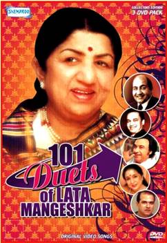 101 Duets Of Lata Mangeshkar Music Dvd Price In India Buy 101 Duets Of Lata Mangeshkar Music Dvd Online At Flipkart Com Mera dil ye pukare aaja vaijayanti mala lata mangeshkar nagin emotional song. inr