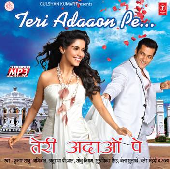 Teri Adaon Pe Music Mp3 Price In India Buy Teri Adaon Pe Music Mp3 Online At Flipkart Com Download lagu teri adaon mp3 gratis dalam format mp3 dan mp4. teri adaon pe music mp3 price in