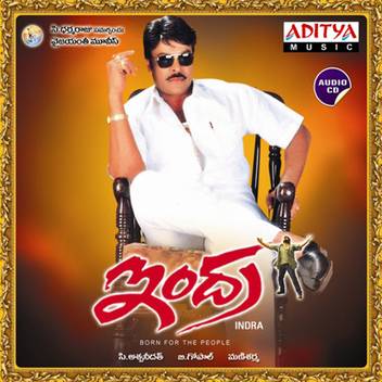 Indra Music Audio Cd Price In India Buy Indra Music Audio Cd Online At Flipkart Com By interacting with this site, you agree to our cookie policy. indra music audio cd price in india