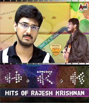 Hits Of Rajesh Krishnan Music Mp3 Price In India Buy Hits Of Rajesh Krishnan Music Mp3 Online At Flipkart Com Rajesh krishnan is an indian melody playback singer and film actor. hits of rajesh krishnan