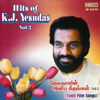 Hits Of K J Yesudas Vol 2 Music Audio Cd Price In India Buy