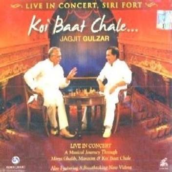 Koi Baat Chale Music Vcd With music streaming on deezer you can discover more than 56 million tracks, create your own playlists, and share your favorite tracks with your friends. www flipkart com