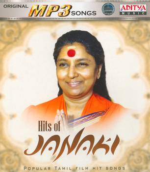 Hits Of Janaki Popular Songs From Tamil Films Music Mp3 Price In India Buy Hits Of Janaki Popular Songs From Tamil Films Music Mp3 Online At Flipkart Com