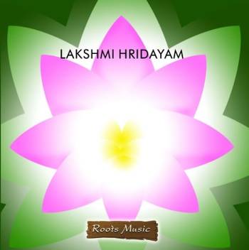 Sri Lakshmi Hridayam Lakshmi Music Audio Cd Price In India Buy Sri Lakshmi Hridayam Lakshmi Music Audio Cd Online At Flipkart Com Последние твиты от lakshmi (@lakshmimusicnl). flipkart