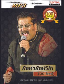 Hariharan 100 Super Hit Telugu Songs Music Mp3 Price In India Buy Hariharan 100 Super Hit Telugu Songs Music Mp3 Online At Flipkart Com See more of hariharan songs on facebook. hariharan 100 super hit telugu songs