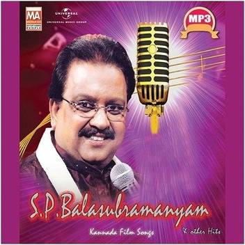 S P Balasubrahmanyam Other Hits Kannada Film Songs Music Mp3 Price In India Buy S P Balasubrahmanyam Other Hits Kannada Film Songs Music Mp3 Online At Flipkart Com He received his fourth national film ^ balasubramaniam returns with chennai express title track. kannada film songs music mp3