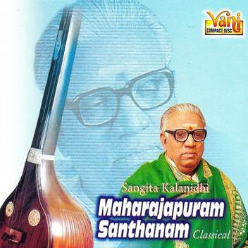 Maharajapuram Santhanam 06 Music Audio Cd Price In India Buy Maharajapuram Santhanam 06 Music Audio Cd Online At Flipkart Com 5.0 out of 5 stars 1 rating. maharajapuram santhanam 06 music