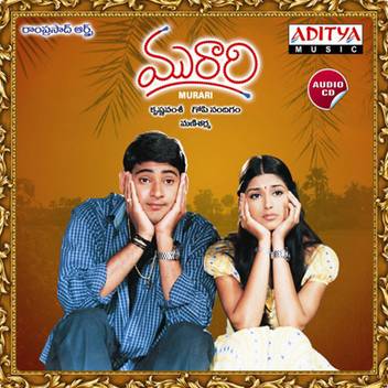 Murari Music Audio Cd Price In India Buy Murari Music Audio Cd Online At Flipkart Com Krishna vamsi music directer : murari