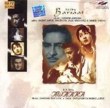 Barsaat Awara Music Audio Cd Price In India Buy Barsaat Awara Music Audio Cd Online At Flipkart Com