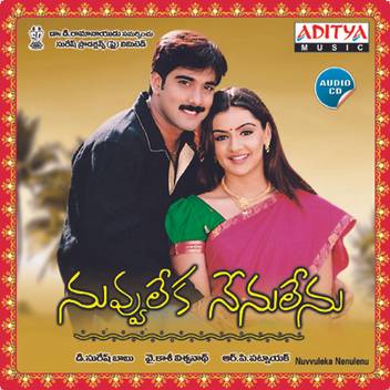Nuvvu Leka Nenu Lenu Music Audio Cd Price In India Buy Nuvvu Leka Nenu Lenu Music Audio Cd Online At Flipkart Com Sing with lyrics to your favorite karaoke songs. nuvvu leka nenu lenu music audio cd
