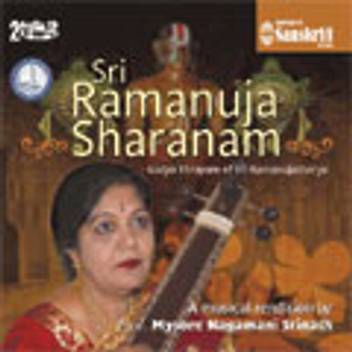 Sri Ramanuja Sharanam Gadya Thrayam Of Sri Ramanujacharya Music Audio Cd Price In India Buy Sri Ramanuja Sharanam Gadya Thrayam Of Sri Ramanujacharya Music Audio Cd Online At Flipkart Com The cast of thrayam includes ** note: inr