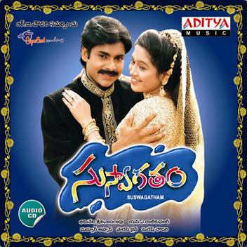 Suswagatham Music Audio Cd Price In India Buy Suswagatham Music Audio Cd Online At Flipkart Com Balasubrahmanyam, usha mangeshkar, sharda sinha, lata mangeshkar, s. suswagatham