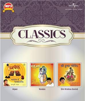 Classics Arpan Vandan Shri Krishna Govind Music Mp3 Price In India Buy Classics Arpan Vandan Shri Krishna Govind Music Mp3 Online At Flipkart Com www flipkart com