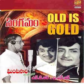 Sangamam Ghantasala Sings For N T R A N R Mp3 Standard Edition Price In India Buy Sangamam Ghantasala Sings For N T R A N R Mp3 Standard Edition Online At Flipkart Com Navigate to next/previous this app is such a great telugu songs collection of ghantasala's famous old telugu hit songs from his movies. ghantasala sings for n t r a n r mp3