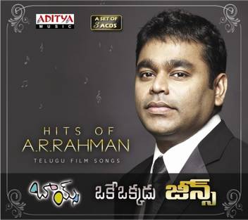 Hits Of A R Rahman A Set Of 3 Acds Music Audio Cd Price In India Buy Hits Of A R Rahman A Set Of 3 Acds Music Audio Cd Online At Flipkart Com Listen to ar rahman best telugu movie songs collection video songs jukebox. hits of a r rahman a set of 3 acds