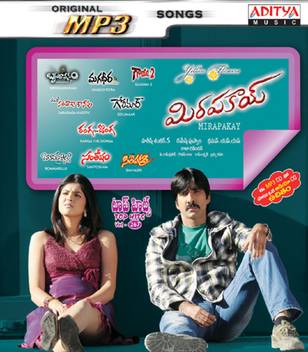 Mirapakay Top Hits Vol 267 Music Mp3 Price In India Buy Mirapakay Top Hits Vol 267 Music Mp3 Online At Flipkart Com There are a total of 7 songs in mirapakay.
