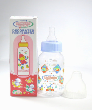 camera new safe feeding bottle