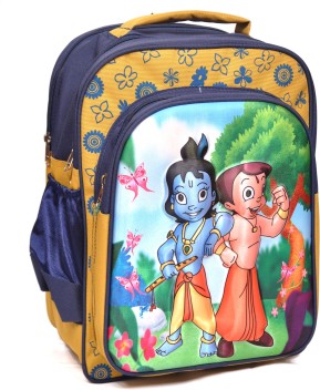 big bazaar school bags