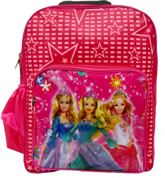 dzire school bags