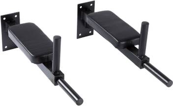 Iris Iris Fitness Dips Bar For Wall Mounting Dip Station Buy Iris Iris Fitness Dips Bar For Wall Mounting Dip Station Online At Best Prices In India Sports Fitness