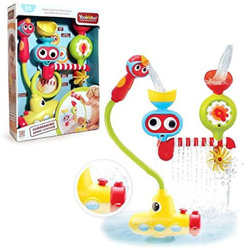 submarine spray station bath toy